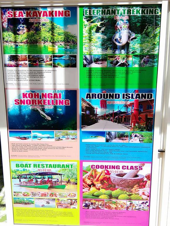 Angel Lanta Bungalow Ko Lanta Екстериор снимка
